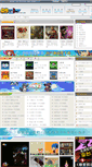 Mobile Screenshot of downloads.173zy.com